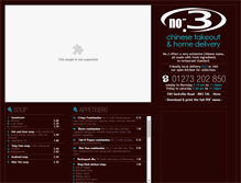 Tablet Screenshot of no3chinese.co.uk